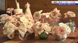 工務店で出る「かんなくず」で作ったバラのアートフラワーが人気 岩手・一関市|TBS NEWS DIG