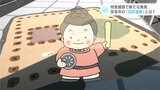校舎建設で新たな発見!1300年前・奈良時代の古代遺跡『瓜尻遺跡』とは?(高知・安芸市) | 高知のニュース・天気|KUTV NEWS | KUTVテレビ高知