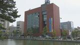 同僚女性の健康診断の結果や年金残高などの書類盗む 南海放送の元報道部マネージャーの男(53)を窃盗の罪で起訴 | 愛媛のニュース - Nスタえひめ|あいテレビは6チャンネル