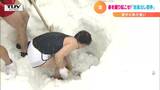 「超しんどい」でも「最高!」 約3メートルの雪を掘って地面を出したチームが勝ち!雪中の熱き戦い「地面出し競争」 | 山形のニュース│TUYテレビユー山形