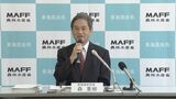 東海農政局の新局長が就任会見 明治用水の老朽化対策を強化 | 名古屋・愛知・岐阜・三重のニュース【CBC news】 | CBC web