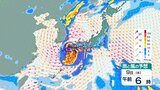 【台風6号】進路を変え東へ戻る　9日には進路を北に変え四国沖へ　西日本の広い範囲が「暴風警戒域」に【8月9日にかけての雨風シミュレーション】　|　BSSニュース | BSS山陰放送
