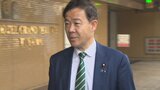 「政治不信を招いた」田畑議員に “異例” の厳重注意 “ご入金のみ” 選択項目の政治資金パーティー案内状 自民党富山市連 | 富山のニュース|天気・防災|チューリップテレビ