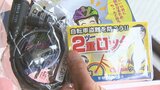 高校生らが自転車のツーロック呼びかけ 盗難のおよそ7割が無施錠 大分・別府市 | 大分のニュース|OBS NEWS|大分放送