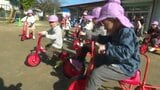 愛媛県自動車整備振興会が宇和島市のこども園などに遊具を寄贈|TBS NEWS DIG