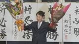 「高市総理の人気すごかった、風が吹いた」当選確実の自民党三反園訓氏（67）喜びの声　衆議院選挙　鹿児島2区|TBS NEWS DIG