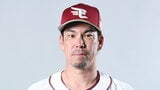 楽天イーグルス・前田健太投手がOP戦で初登板　横浜DeNAと対戦|TBS NEWS DIG