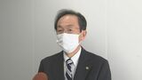 「業者に任せきりだった」ふるさと納税 返礼品で また産地偽装「ながさき和牛切り落とし」ではなかった…シャインマスカット・イチゴ・グリーンメロンに続き【長崎県諫早市】 | 長崎のニュース | 天気 | NBC長崎放送