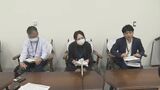 「出すだけ出してみようと思った」宿泊客を水増しして申請 県の旅行支援事業でホテルが約210万円を不正受給 岐阜市の「ニュー岐阜ホテルプラザ」 | 名古屋・愛知・岐阜・三重のニュース【CBC news】 | CBC web