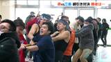 ものづくりの街のプライドをかけて!新潟県の2つの街が綱引き対決!勝ったのは…?|TBS NEWS DIG