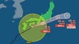 【台風情報】台風6号（チャンミー）最新進路　関東甲信・東海・近畿・四国の一部地域で線状降水帯の危険高まる　大雨に警戒を【気象庁 23時03分発表】　|　岡山・香川のニュース | 天気 | RSK山陽放送