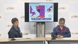 熊本県に大雨特別警報 浸水害と河川の氾濫に最大級の警戒呼びかけ 気象庁と国土交通省|TBS NEWS DIG