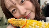 【 須田亜香里 】「試食もたくさん！」農産物を頬張ってご満悦「次の現場でもずっととうもろこし」農産物の魅力大発信|TBS NEWS DIG