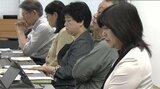 熊本県の子育て支援基本計画を審議 委員「子育てする・しないで分断起きないための配慮を」　|　熊本のニュース｜RKK NEWS｜RKK熊本放送