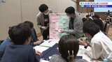 岩手県内にある病院で2年間の研修を行う医師たちが心構えを学ぶ 盛岡市|TBS NEWS DIG