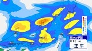 【気象情報】北陸地方は21日（木）明け方から22日（金）にかけ警報級大雨のおそれ　新潟・富山・石川・福井で土砂災害や浸水に厳重な警戒　|　富山のニュース｜天気・防災｜チューリップテレビ