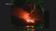 インドネシア・ルアン山が噴火　溶岩なども噴出　住民ら約800人が避難| TBS CROSS DIG with Bloomberg