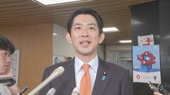 自民・小林鷹之前経済安保担当大臣　政策活動費は「毎年公開できなければ廃止を」| TBS CROSS DIG with Bloomberg