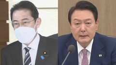 日韓「シャトル外交」再開で調整　関係改善の象徴的取り組みに| TBS CROSS DIG with Bloomberg