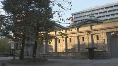【速報】日銀短観　大企業製造業は3期連続で改善の「プラス12」　非製造業は7期連続改善| TBS CROSS DIG with Bloomberg