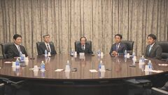 日銀10月会合の議事要旨を公表“金利ある世界”への移行「相応の不確実性」| TBS CROSS DIG with Bloomberg