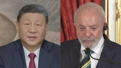 中国の習近平国家主席とブラジル大統領が電話会談 「国連を中心とした国際秩序守る」方針確認　国連軽視のトランプ大統領に対抗　自らに有利な国際秩序構築が狙いか| TBS CROSS DIG with Bloomberg
