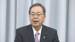 都議選や参院選「勝利することしか党再生はない」　公明党代表が新年仕事始め式で意気込み| TBS CROSS DIG with Bloomberg