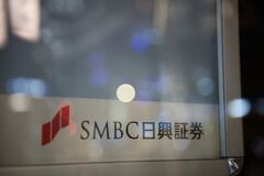 ＳＭＢＣ日興、ブロックオファー取引を４月から再開－約４年ぶり| TBS CROSS DIG with Bloomberg