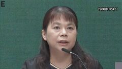 「圧力あっても善意示す」台湾が中国への団体旅行を来月以降も認める　中国側から馬祖島へのツアーも受け入れ| TBS CROSS DIG with Bloomberg