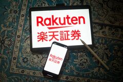 楽天証券、米国株の一部銘柄でも買い注文を一時停止ー不正取引対策| TBS CROSS DIG with Bloomberg