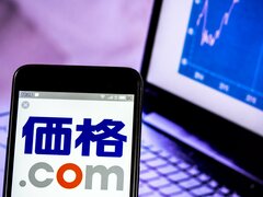 LINEヤフー､カカクコムに1株3232円で非公開化再提案－TOB合戦の様相| TBS CROSS DIG with Bloomberg