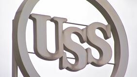 【速報】トランプ大統領、USスチール買収計画の再審査を命令|TBS NEWS DIG