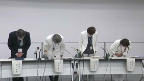 介護職員と看護師5人が入院患者に「性的な虐待」・・・陰部を直接もむ・わいせつな声かけも　国立大牟田病院が会見で謝罪|TBS NEWS DIG