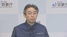 午前5時24分の地震は「北海道・三陸沖後発地震注意情報の注意呼びかけの対象地震ではない」　気象庁【北海道で震度5強】|TBS NEWS DIG