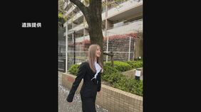 【全文】横浜の女子大生殺害事件　冨永紗菜さん（18）の遺族がコメント発表|TBS NEWS DIG