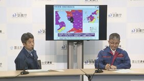 熊本県に大雨特別警報　浸水害と河川の氾濫に最大級の警戒呼びかけ　気象庁と国土交通省|TBS NEWS DIG