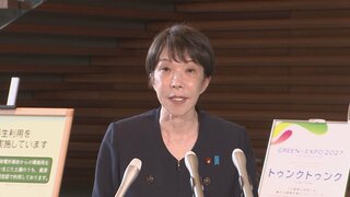 高市総理「同程度の地震に注意を」住民らに呼びかけ　関係省庁に早急な被害状況把握など3点を指示　青森県で最大震度6強の地震| TBS CROSS DIG with Bloomberg