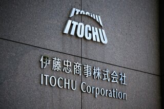 円安･物価高で輸入医療資材に逆風、米国企業が日本事業を見直し| TBS CROSS DIG with Bloomberg
