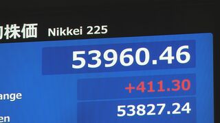 【速報】日経平均 一時400円以上値上がり　初の5万4000円台を突破| TBS CROSS DIG with Bloomberg