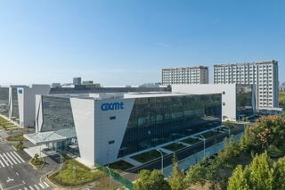 中国半導体産業の未来占うCXMT、メモリー大手の上海IPOが来週始動| TBS CROSS DIG with Bloomberg