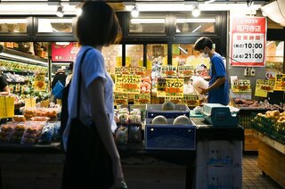 7月の消費者物価、2カ月連続で伸び拡大－日銀の早期利上げ観測支え| TBS CROSS DIG with Bloomberg