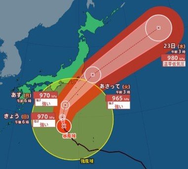 【台風情報】大型で強い台風25号（ドゥージェン）今後の進路は？今後の雨は？965hPa・最大瞬間風速50m/sに発達見込み　東日本太平洋側に接近のおそれ　関東・伊豆諸島400ミリ　東海300ミリ　東北200ミリ（21日～22午前6時・多い所）【台風予想進路図　3時間ごとの雨風シミュレーション　週間天気掲載】　|　SBC NEWS | 長野のニュース | SBC信越放送