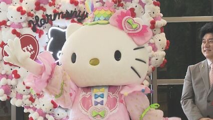 大阪・関西万博で人気のキティちゃんがお出迎え ハーモニーランド開園