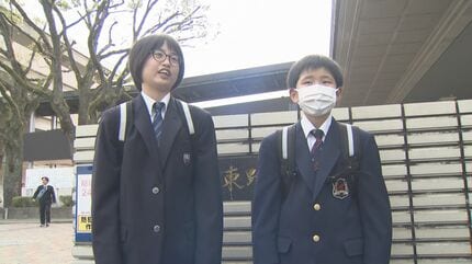 中学校で熊本市共通の『標準服』を導入 新入生の装いは多様に | 熊本の