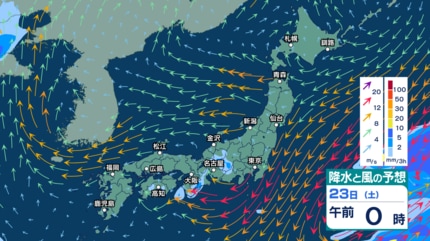 今後の雨 】広い範囲で雷を伴った激しい雨や非常に激しい雨の恐れ 22日