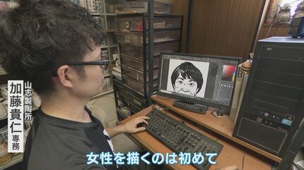 高市新総裁が誕生 “歴代総理の似顔絵湯のみ”デザインはどうなる？｢女性