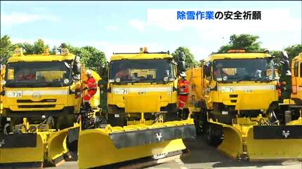 ゆきんこ様　オーダー②-1 ⭐️12月16日までお取置き 上置き ミニ仏壇 ジェミニ ホワイトオーク 16号 | 仏壇・仏具・位牌の