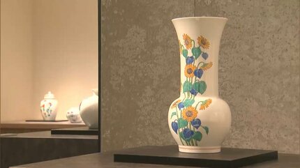 十五代酒井田柿右衛門展 有田焼の壺・花瓶・皿など約60点の新作 天満屋