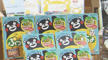 たいぎゃ嬉しか」くまモンコラボ続々 ミニ四駆・カップ麺・『ぷっちょ