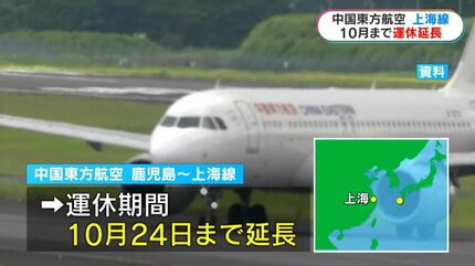 東海三県お届け！ 
IGNIO ランニングマシン 東海道新幹線で荷物を運ぶ「即日配送サービス」開始へ 東京～名古屋